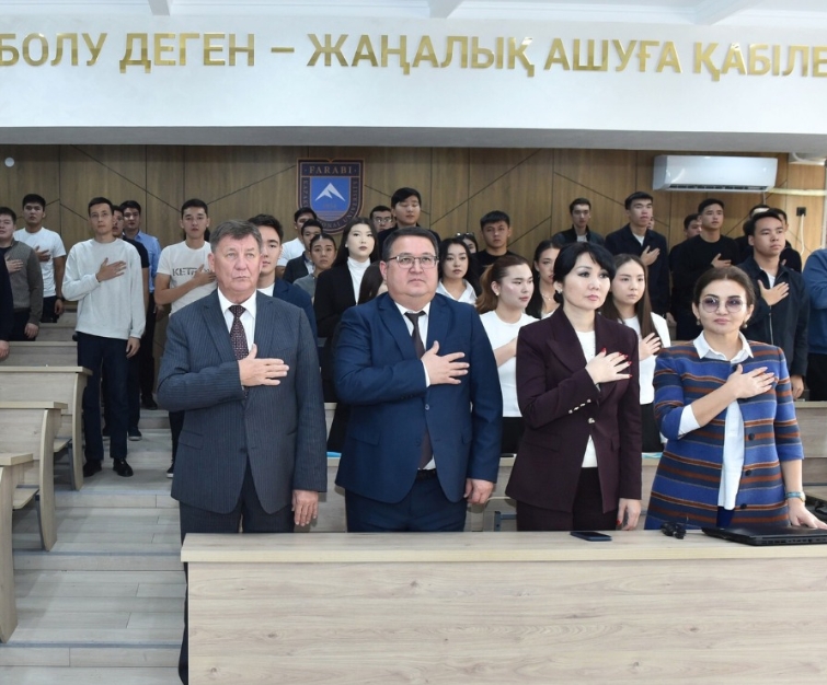 Бірлік пен келісім – ел болашағының кепілі